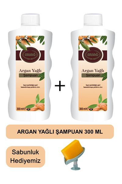 Ersağ Argan Oil Shampoo (2Pcs) 300 ml - Soap Dispenser Our Gift 222-19