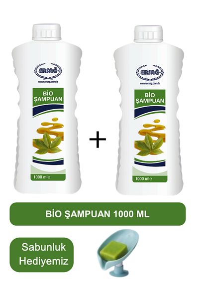 Ersağ Bio Shampoo (2Pcs) 1000 ml - Soap Dispenser Our Gift 157-14
