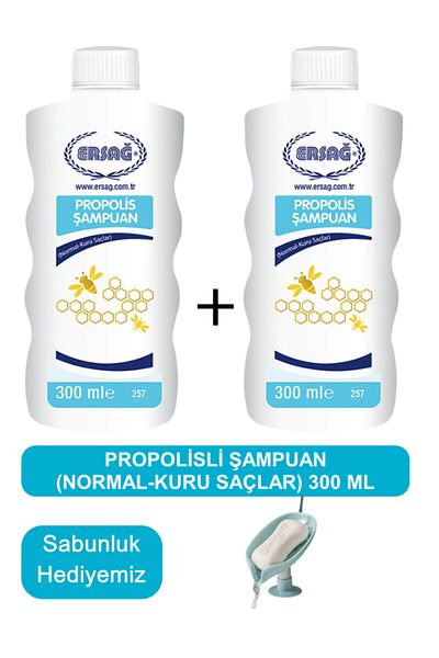 Ersağ Propolis Shampoo (Normal-Dry Hair) 2 Pieces 300 ml - Soap Dispenser Our Gift 257-31