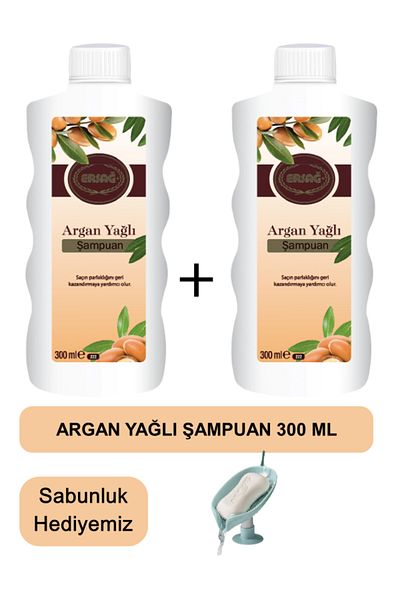 Ersağ Argan Oil Shampoo (2Pcs) 300 ml - Soap Dispenser Our Gift 222-15