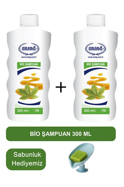 Ersağ Bio Shampoo (2Pcs) 300 ml - Soap Dispenser Our Gift 198-11