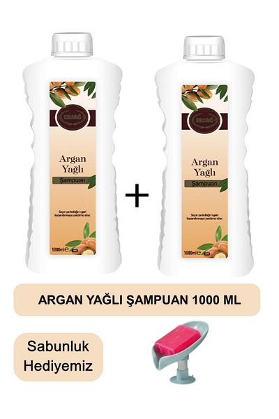 Ersağ Argan Oil Shampoo (2 Pcs) 1000 ml - Our Soap Dispenser Gift 208-13