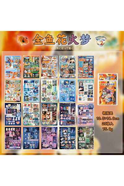 Choice3 ب 20 قطعة من ملصقات الكرتون دفتر اليومية مخطط ديكور DIY سكرابوكينغ مل...