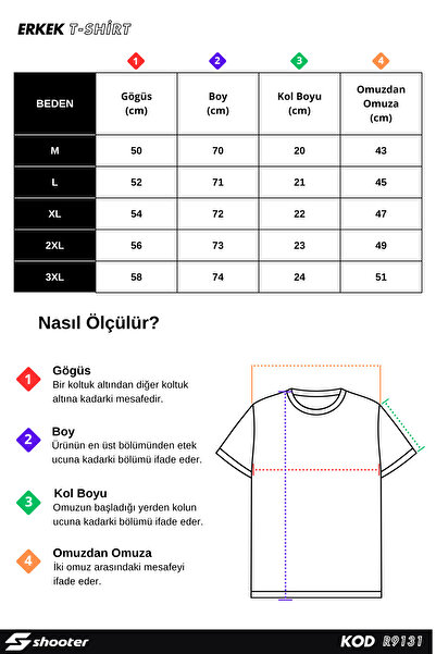 Shooter Baby Blue ανδρικό μπλουζάκι - Minimal printed, βαμβακερό, Standard Fit