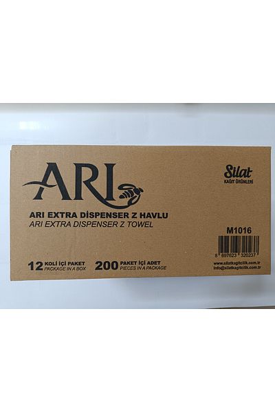 ARI Extra Z Folded Dispenser Towel 200 Sheets 12 Pack