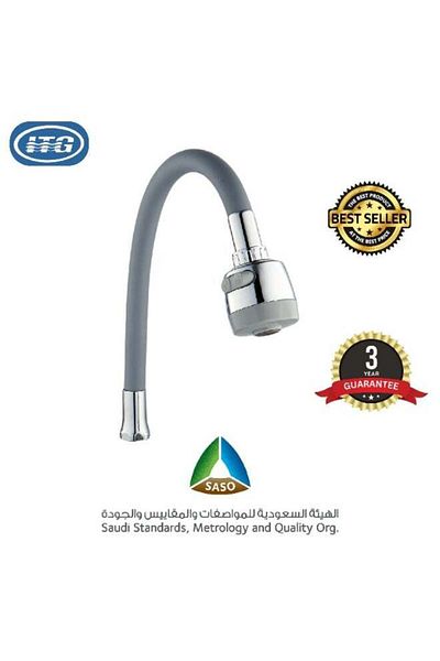 itg Grey Universal Faucet Tube, EPDM Core, Silicone Outer, Iron Insert, Rotating Nozzle, Flexible