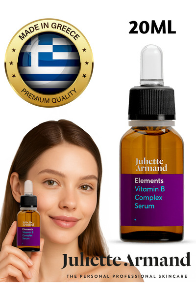 Juliette Armand سيروم عناصر فيتامين ب المركب، مهدئ ومصلح للوجه، 20 مل