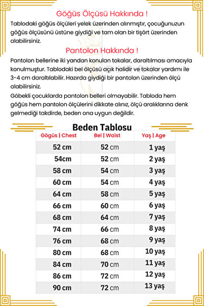 SIRRI Erkek Çocuk 3 Parça Yelek Takımı Yelek Pantolon Gömlek