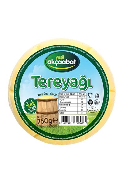 Yeşil Akçaabat Trabzon Tereyağı 750 gr