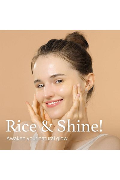 I'm From Im From Rice Serum 30Ml