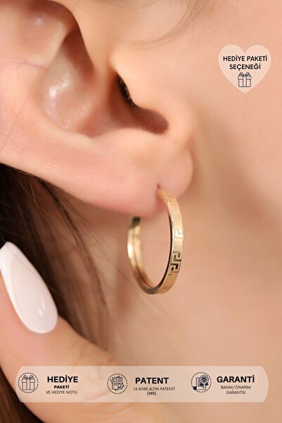 Altınkesesi 14 Ayar Altın Düz Desenli Çift Halka Küpe 1.9 Cm Gizli Kilit
