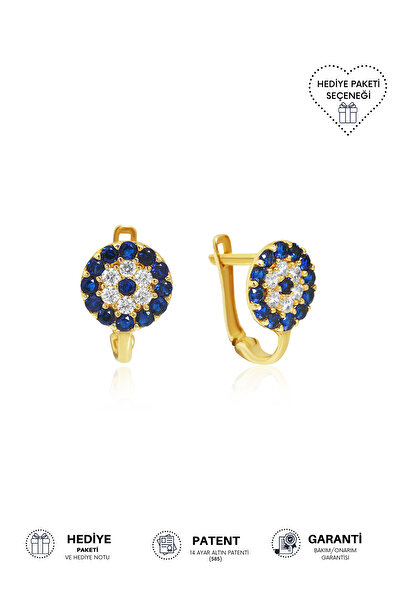 Altınkesesi 14 Ayar Altın Günlük Çocuk Küpe