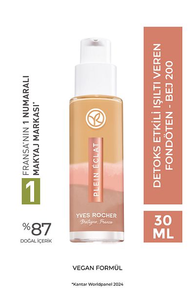 Yves Rocher Detox Effect Radiance Foundation - Beige 200 - 30 Ml-63817
