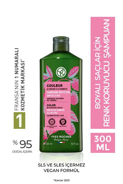 Yves Rocher Color Protecting Shampoo - Dyed Hair / Couleur - Sls,Sles Free , Vegan -300Ml