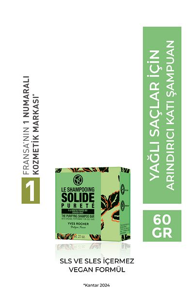 Yves Rocher Purifying Solid Shampoo- Oily Hair/Pureté-21018