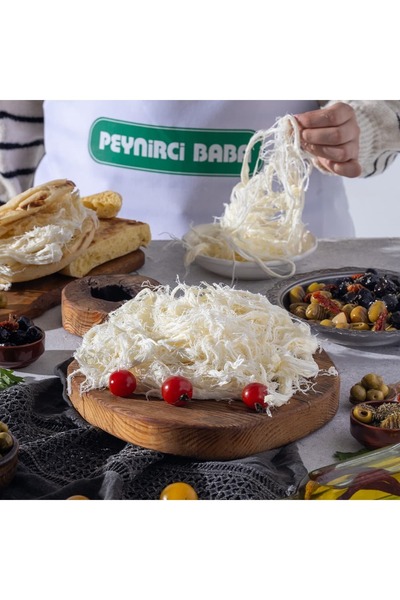 Yöre Erzurum Çeçil Peyniri 1 kg