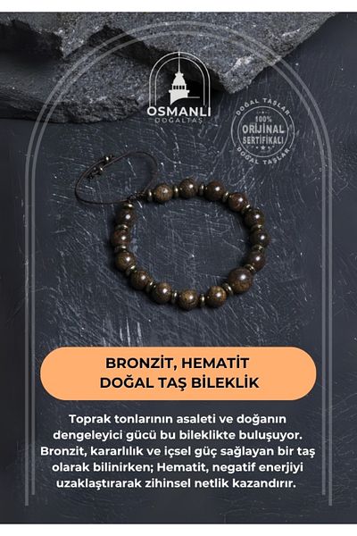 OSMANLI DOĞAL TAŞ Certified Bronzeite, Hematite Natural Stone Bracelet