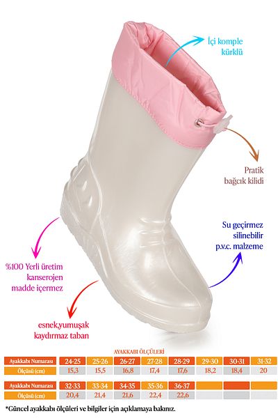 Kiko Kids Linze Pearlescent αδιάβροχες μπότες βροχής για κορίτσια