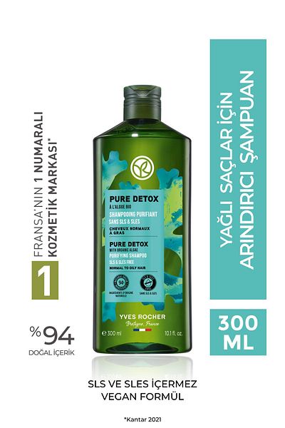 Yves Rocher Purifying Shampoo - Oily Hair / Pure Detox - Sls,Sles Free , Vegan -300Ml