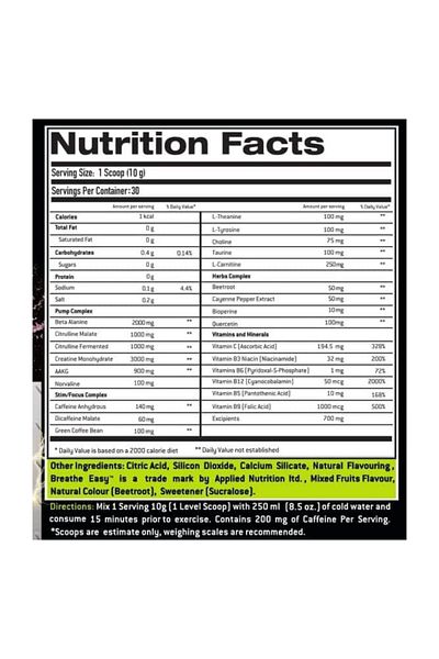 Laperva Triple Power Crazy Cola, 30 Servings, Pre-workout Supplement 300 G