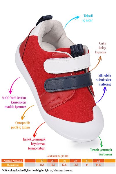 Kiko Kids حذاء رياضي للأولاد من Chiffo First Step Velcro