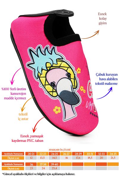 Kiko Kids Πουλιά Πισίνα Παραλία Κοριτσίστικα Παπούτσια Θάλασσας 8535