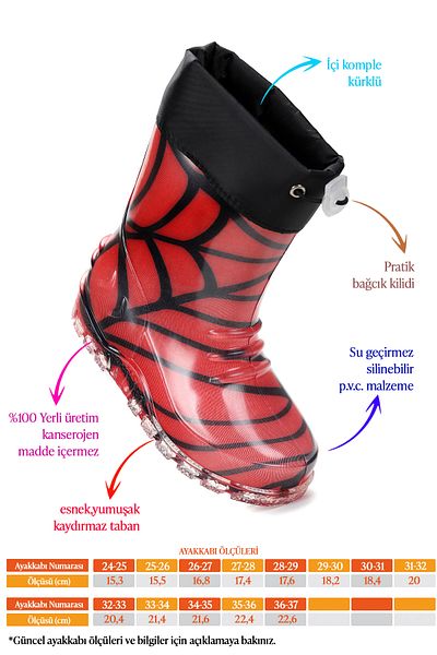 Kiko Kids Savana Waterproof Boys' Rain Boots
