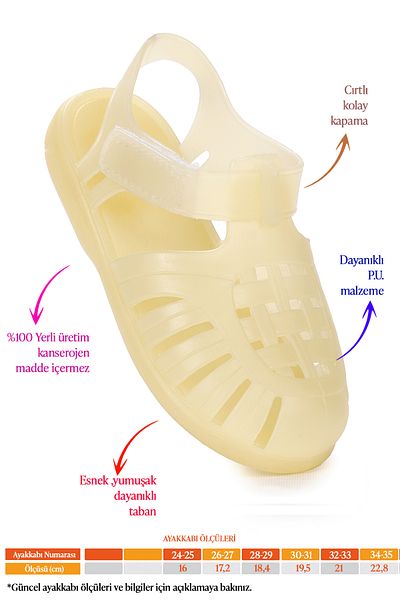 Kiko Kids Σανδάλια για κορίτσια Fina - Casual, Sea, Pool and Beach Shoes