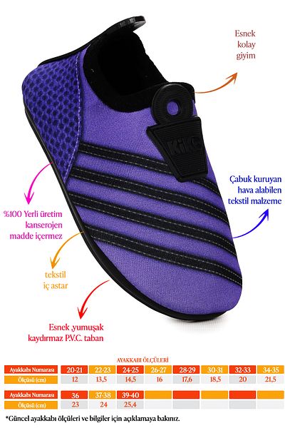 Kiko Kids Enigma Pool Beach Sea Shoes 7501 για κορίτσια
