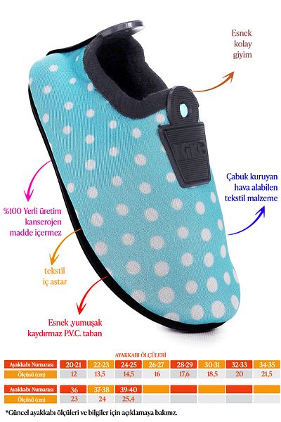 Kiko Kids Point Pool Beach Sea Shoes για κορίτσια 7514