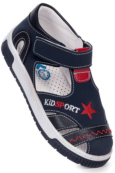 Kiko Kids Pantofi casual pentru băieți Arz 2322