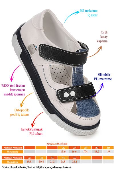 Kiko Kids Παπούτσια Casual για αγόρια Arz 2323