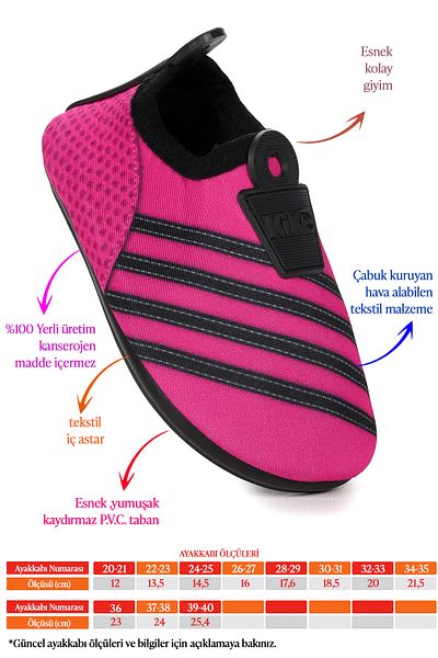 Kiko Kids Enigma Pool Beach Sea Shoes 7501 για κορίτσια