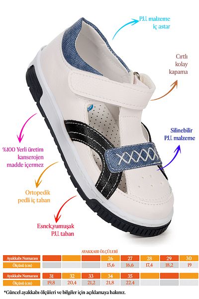 Kiko Kids حذاء كاجوال للأولاد Arz 2320