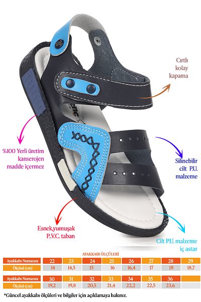 Kiko Kids Αγορικά Σανδάλια Şb 2498-07