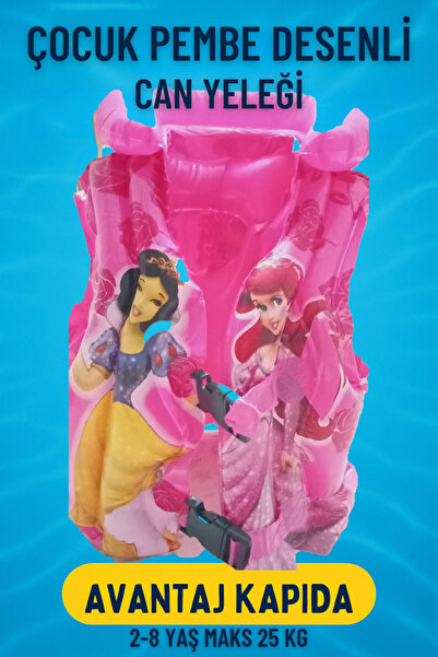 Avantaj Kapıda Pembe Pamuk Prenses Desenli Çocuk Şişme Yüzme Can Kurtaran Yeleği | 2–6 -8yaş |uyumlu 25kg