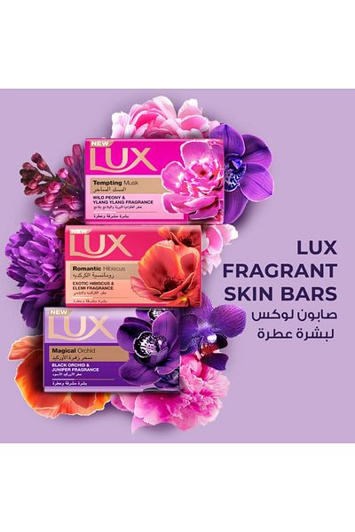 LUX Romantic Hibiscus Bar Soap 120g – Skin-Loving Floral Fragrance & Deep Nourishment