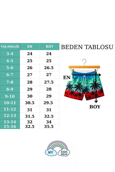 My Kids Wear Băiat - Pantaloni scurti de mare din țesătură parașută impermeabili