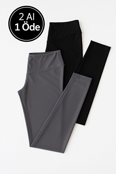 Rich Жіночий 2-пакетний комплект сіро-чорних еластичних лосин з високою таліє...