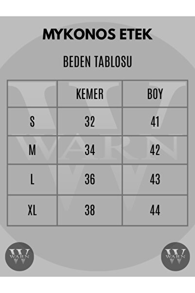 warn Women's Mykonos Skirt Wrapped 2-Piece Skirt