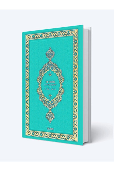 Tevhid Basım ve Yayın Tevhid Meali Kur'an-ı Kerim Ve Türkçe Meali Orta Boy (S...