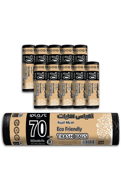 iplast 70 Gallon Trash Bags: Wholesale (10 Rolls), 80 Bags