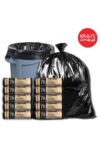 iplast 70 Gallon Trash Bags: Wholesale (10 Rolls), 80 Bags