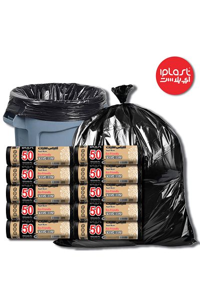 iplast : 50 Gallon Trash Bags : : Wholesale (10 Rolls) : 150 Bags