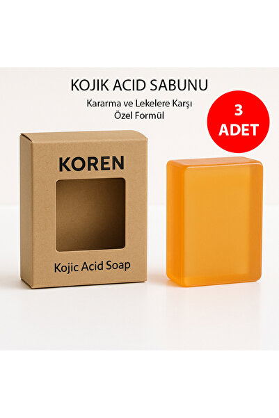 KOREN حمض الكوجيك - صابون الكركم 100 جرام - تأثير تفتيح وتنقية - رغوة مكثفة و...