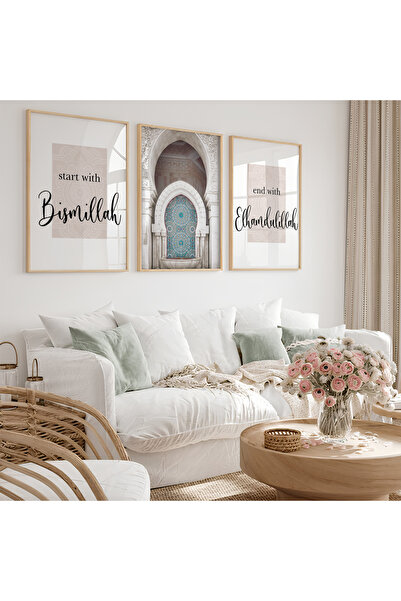 Hayyart Bismillah, Mozaik Çeşme, Elhamdülillah Ahşap Çerçeveli 3'lü Islami Ta...