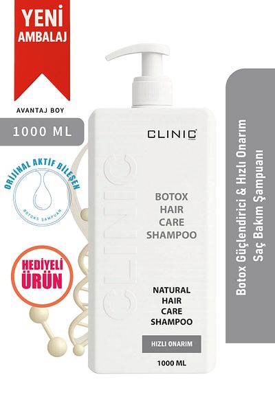 CLINIC PYROO Botox Effective Hair Shampoo – Smoothing Repair and Intensive Moisturizing Care 1000 ml