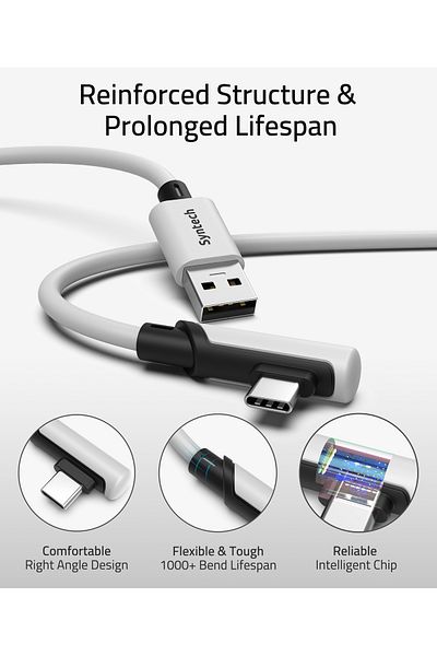 SYNTECH كابل توصيل USB 3.0 إلى USB-C بطول 5 أمتار | أبيض