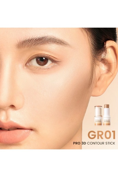 Focallure Bronzer Stick Waterproof Long-Lasting Natural Brightening Face Contour Concealer Makeup Co
