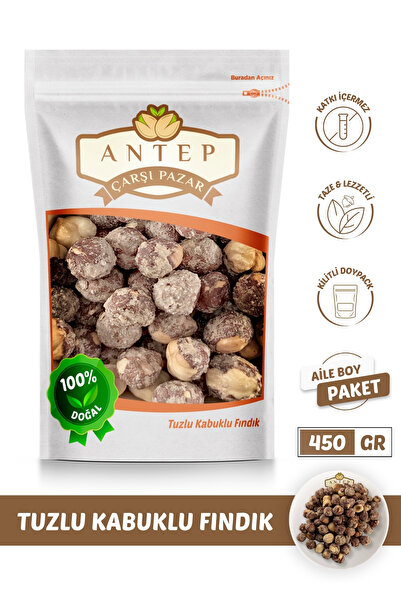 Antep Çarşı Pazar Tuzlu Fındık Kabuklu Kavrulmuş | 450 Gr.